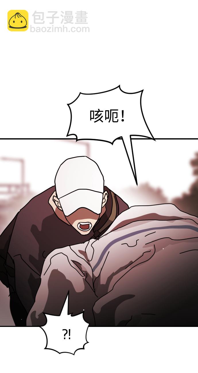 第75话115