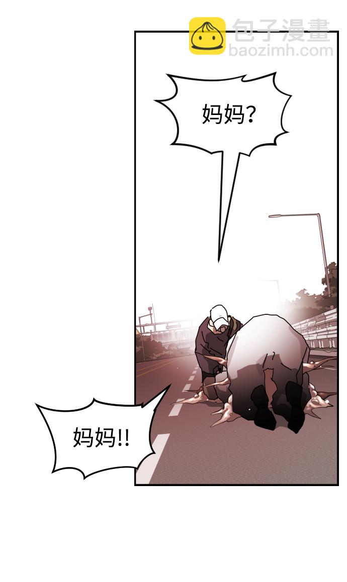 第75话116