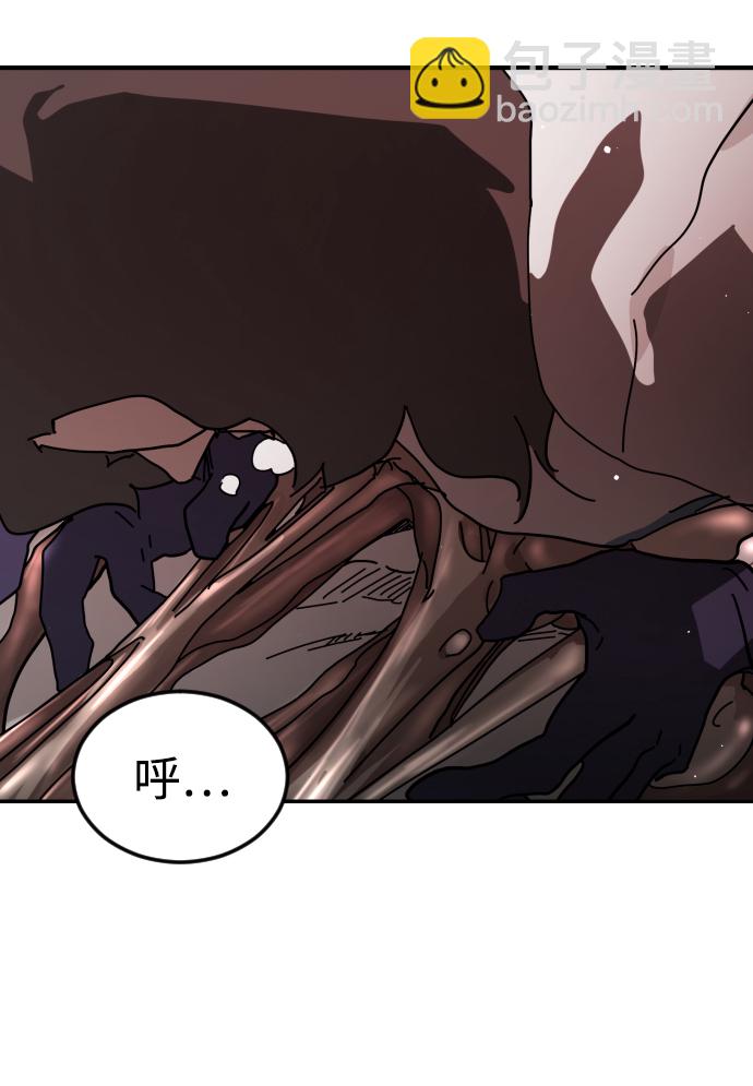第75话20