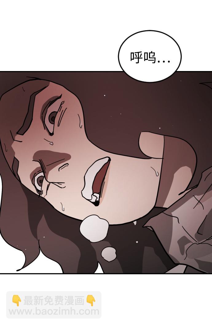 第75话21