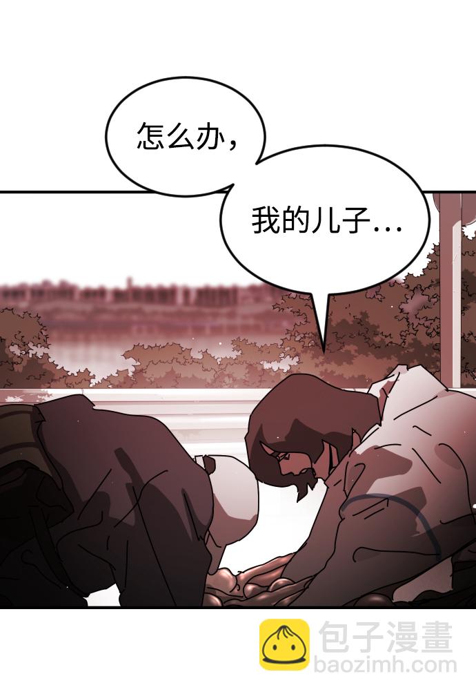 第75话22