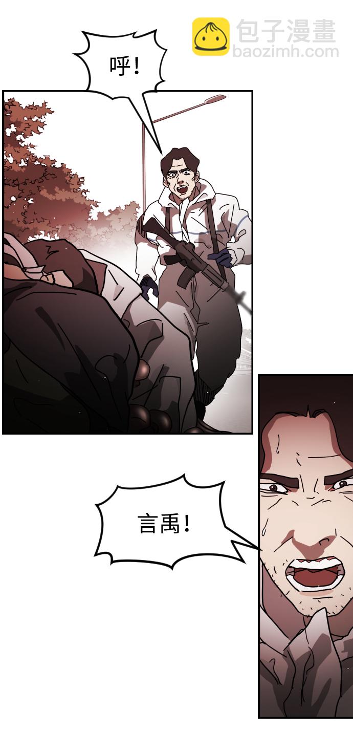 第75话26