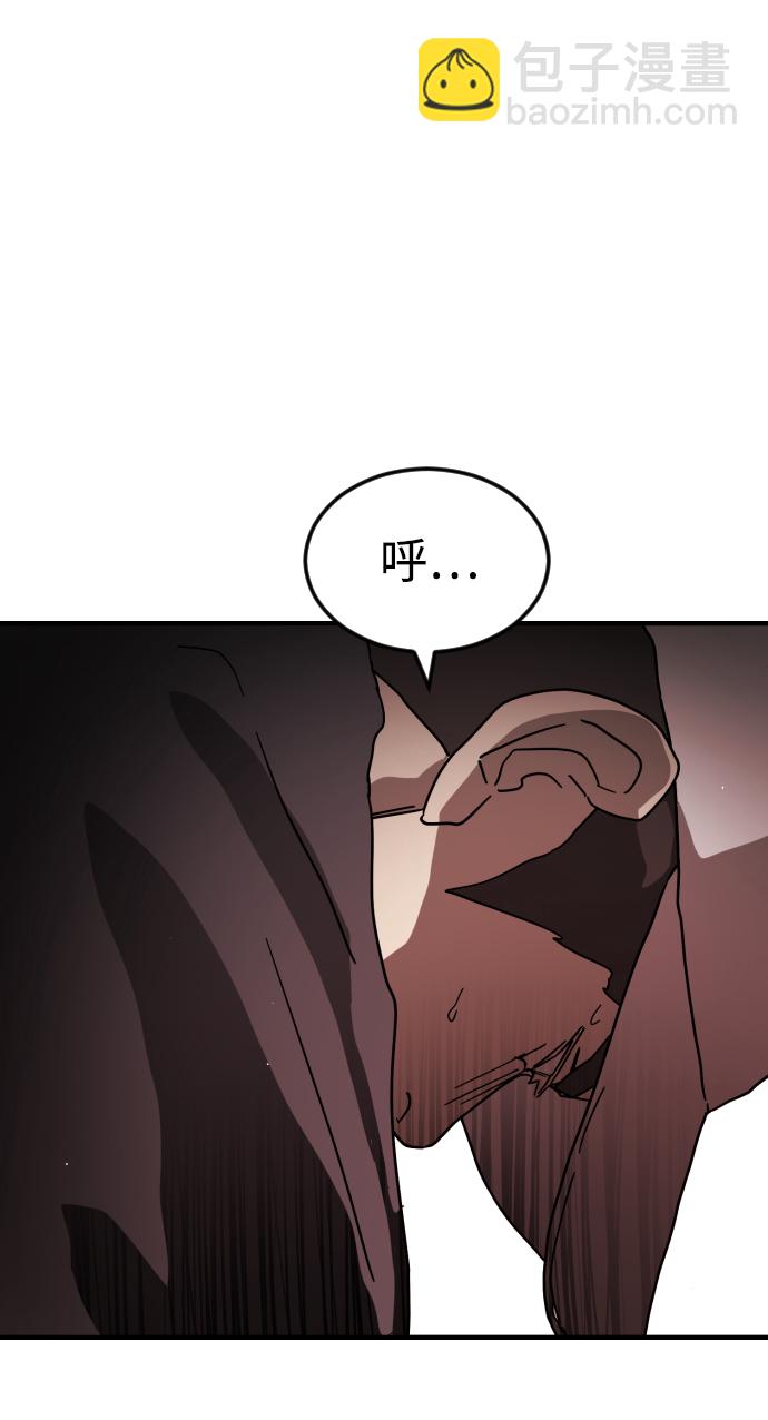 第75话35