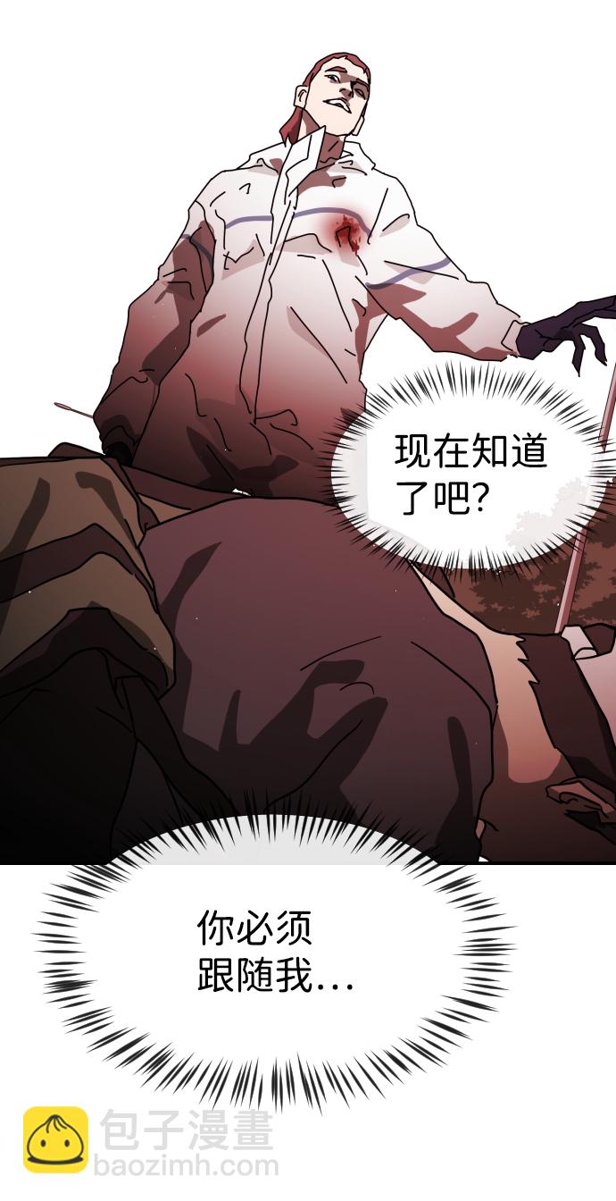第75话37
