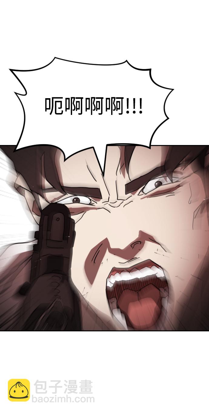 第75话42