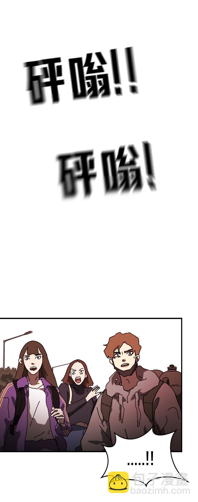 第75话43