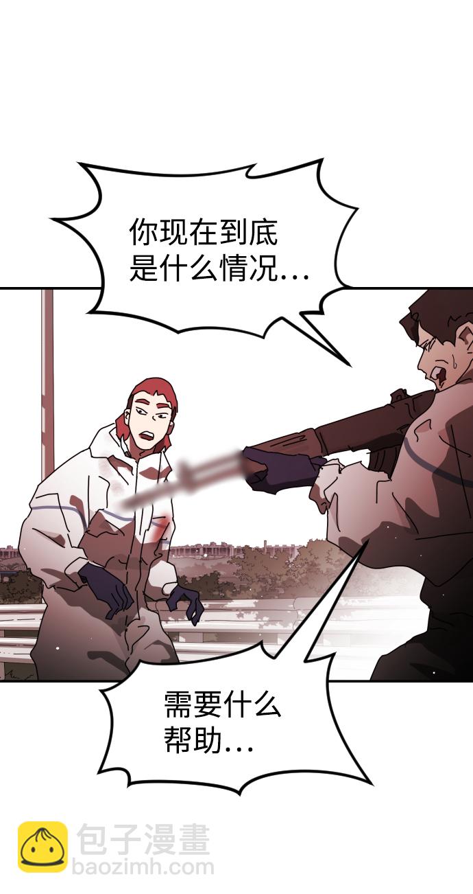 第75话46