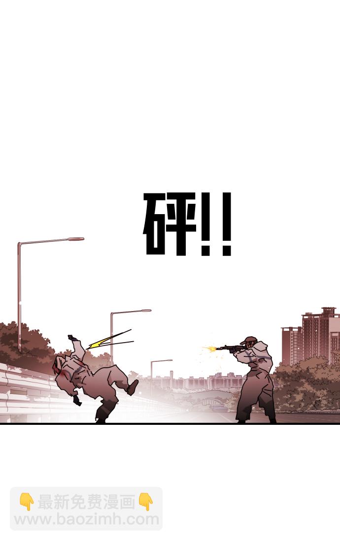 第75话74