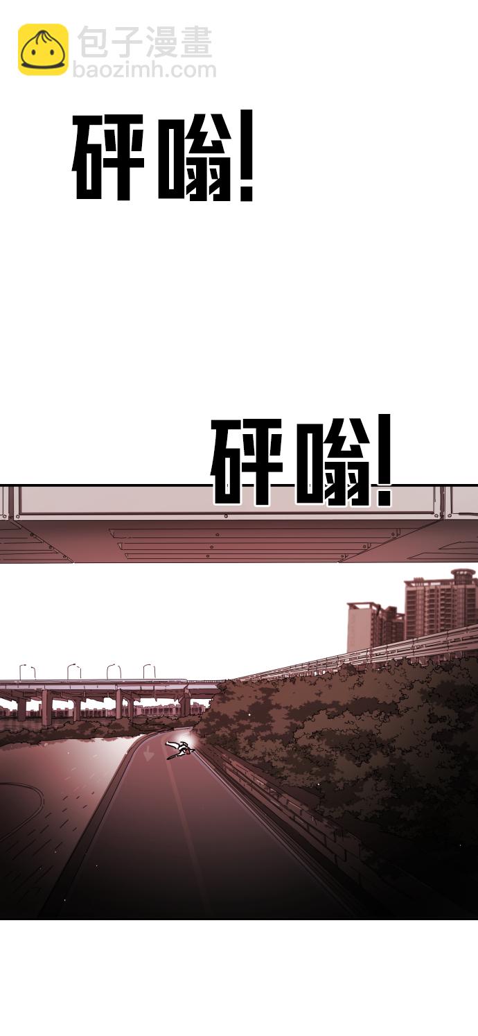 第75话79