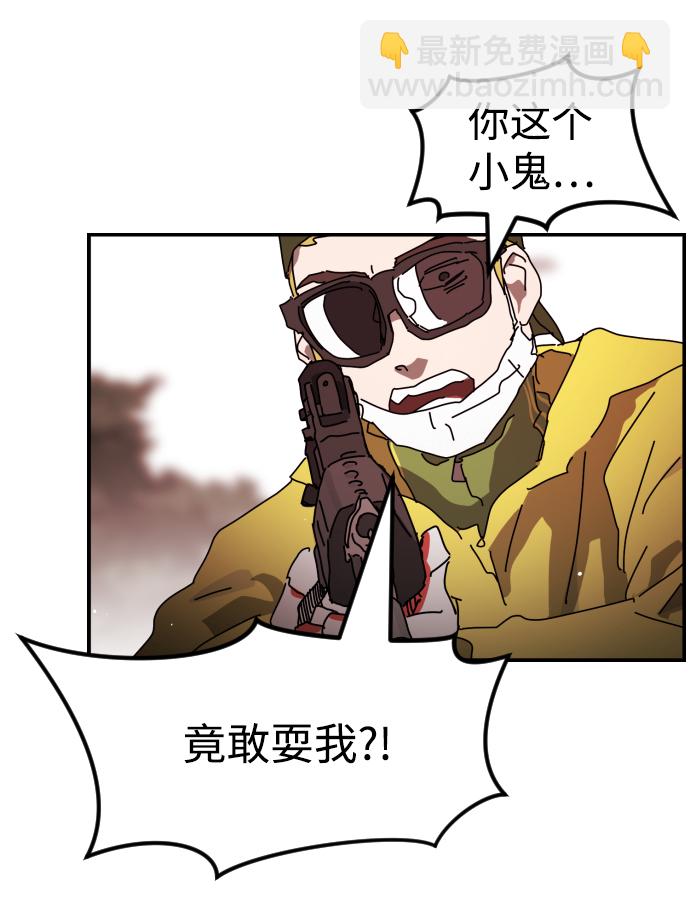 第75话93
