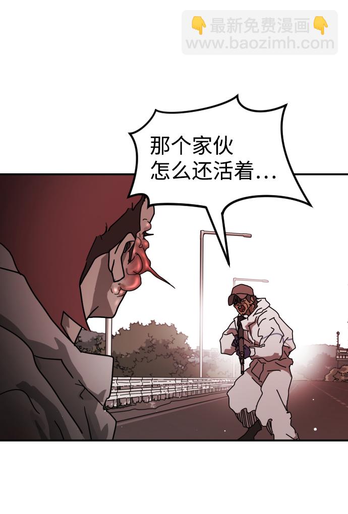 第76话5