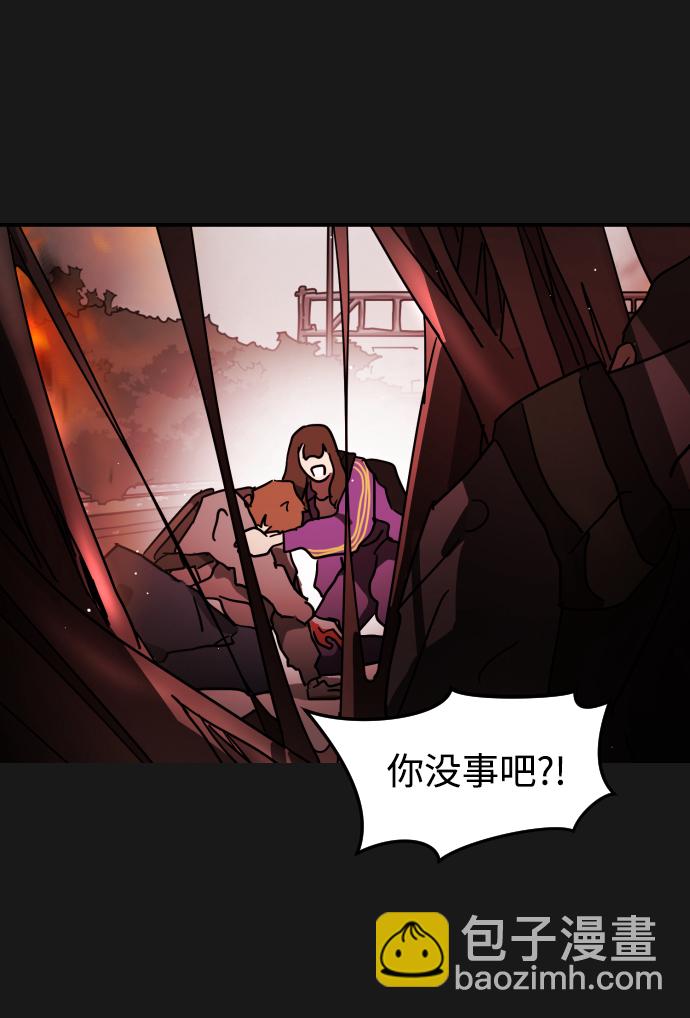 第79话15