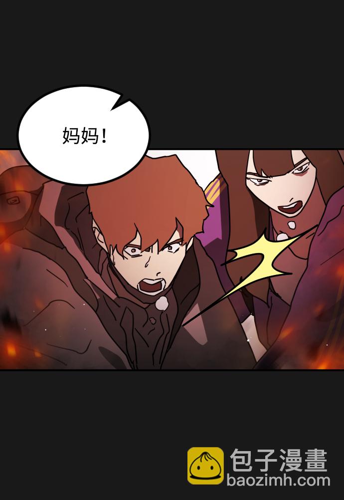 第79话16