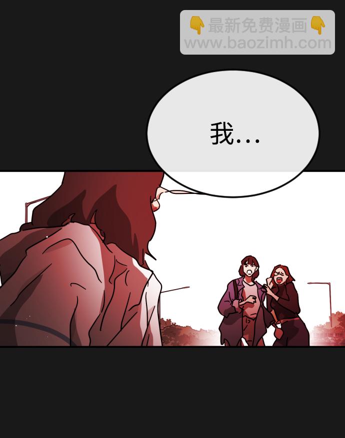 第79话26
