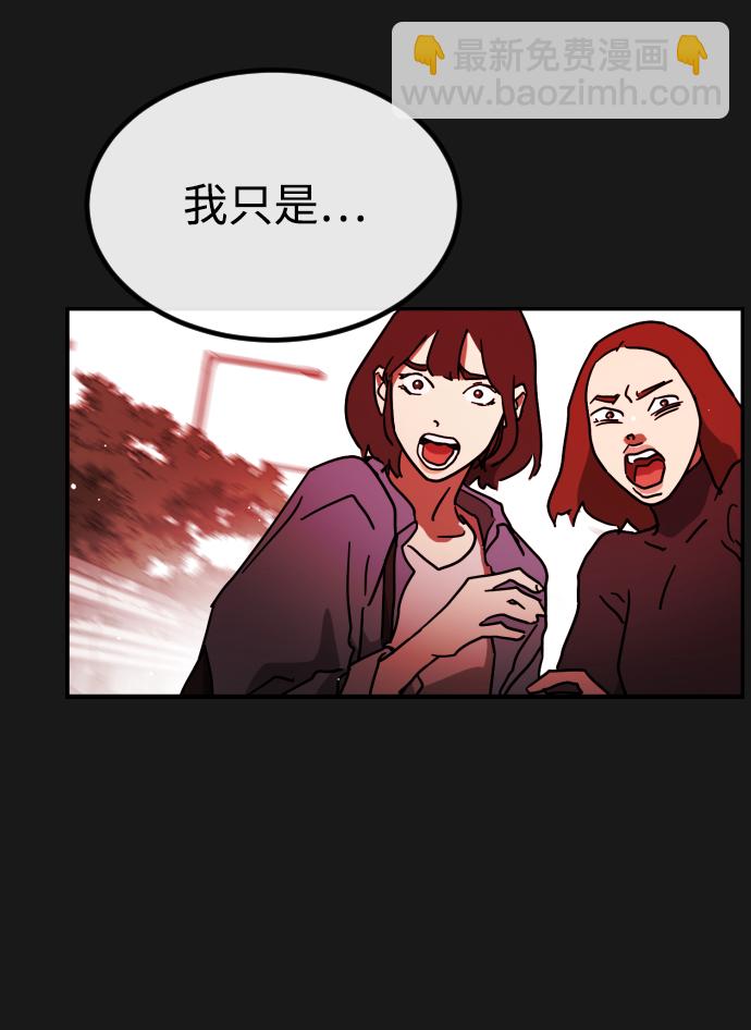 第79话27