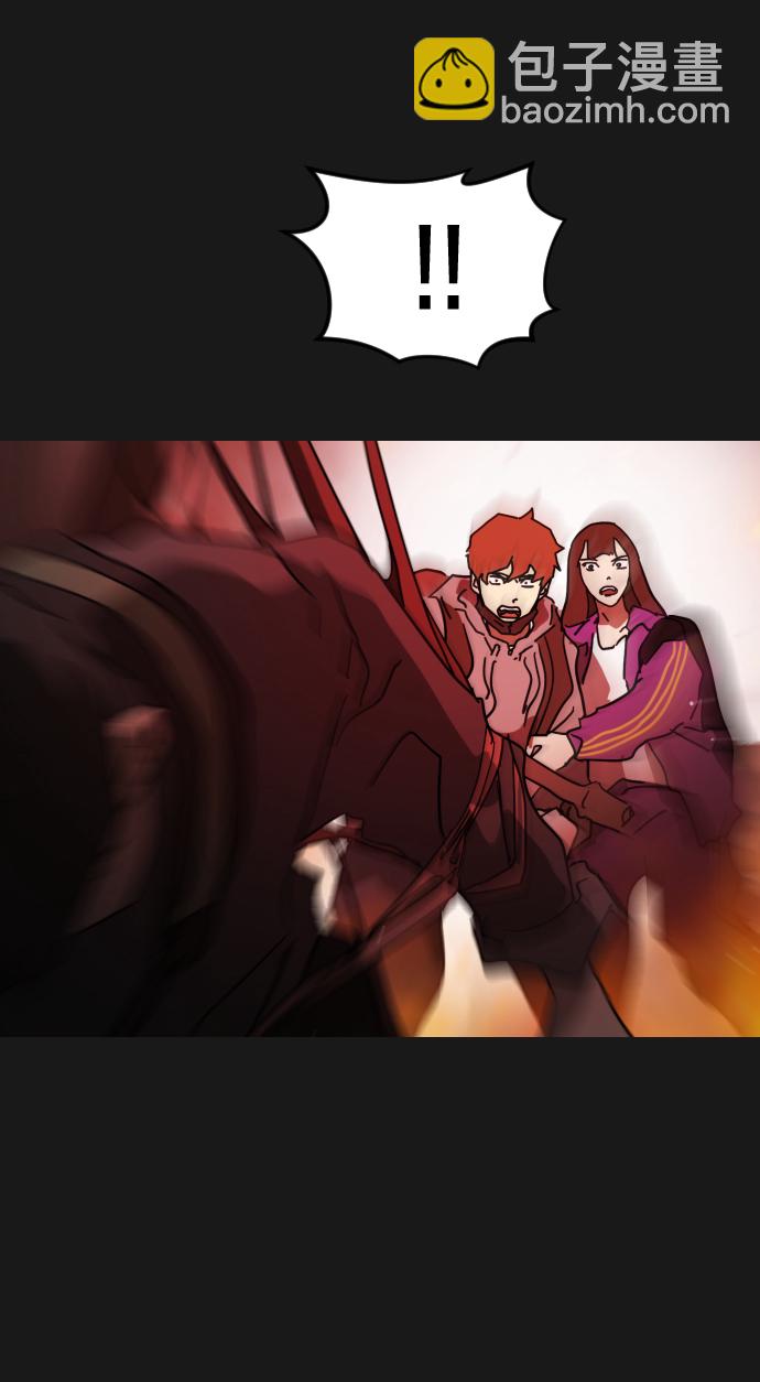 第79话36