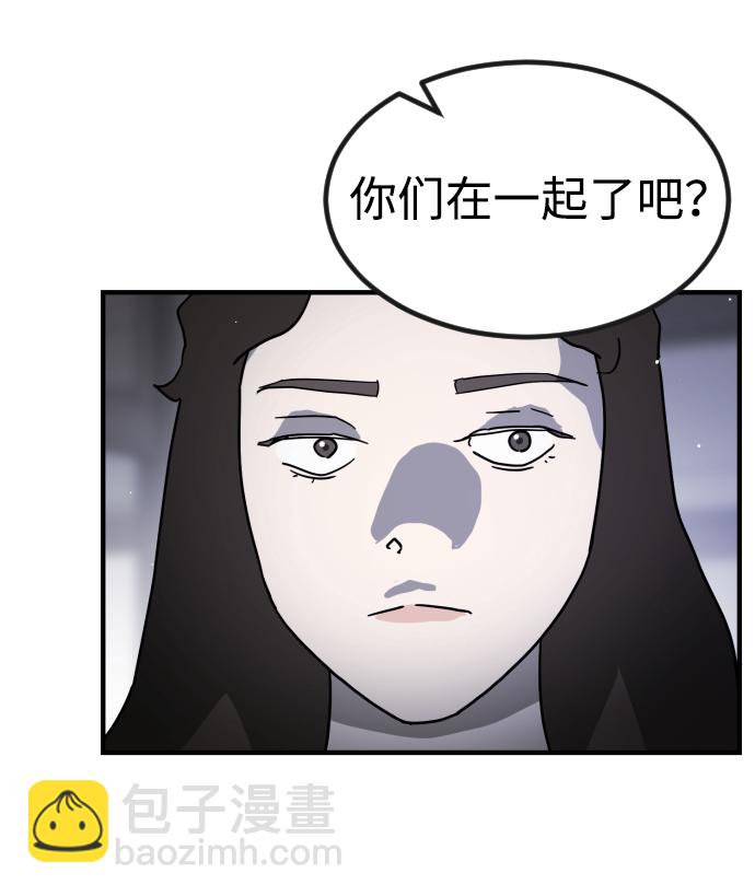 第79话58