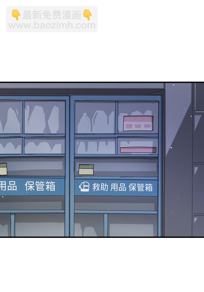 第79话63