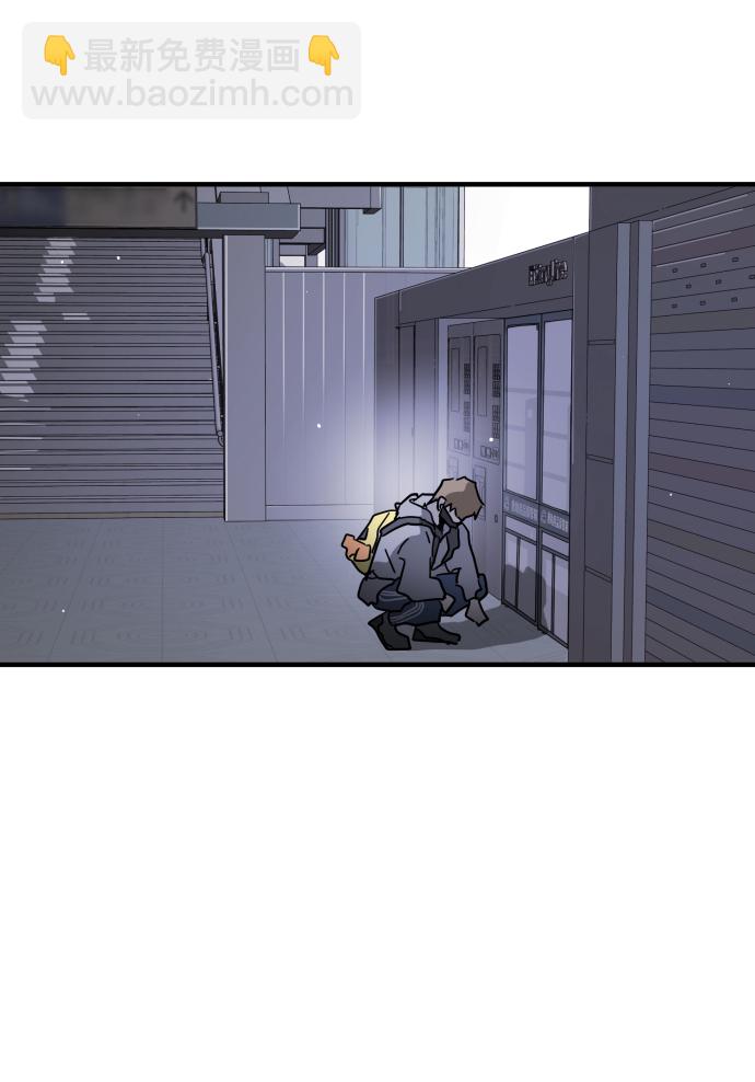 第79话64
