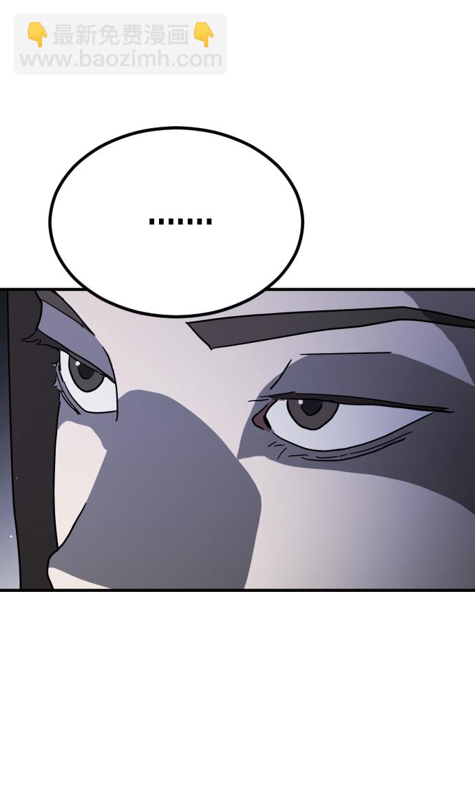 第79话87