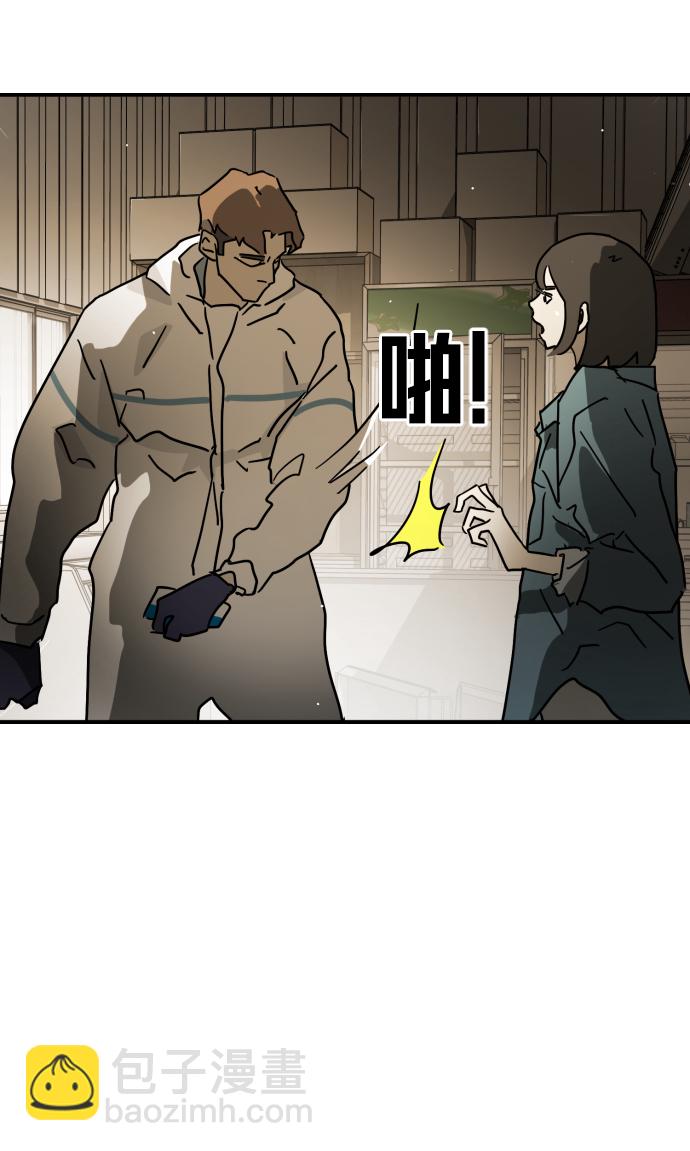 第80话35