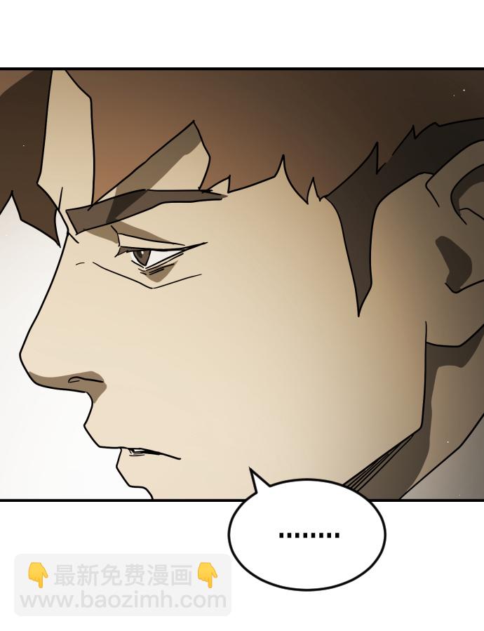 第80话58