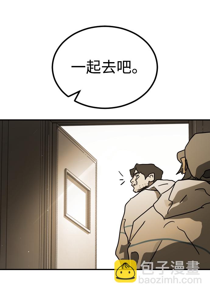 第80话61