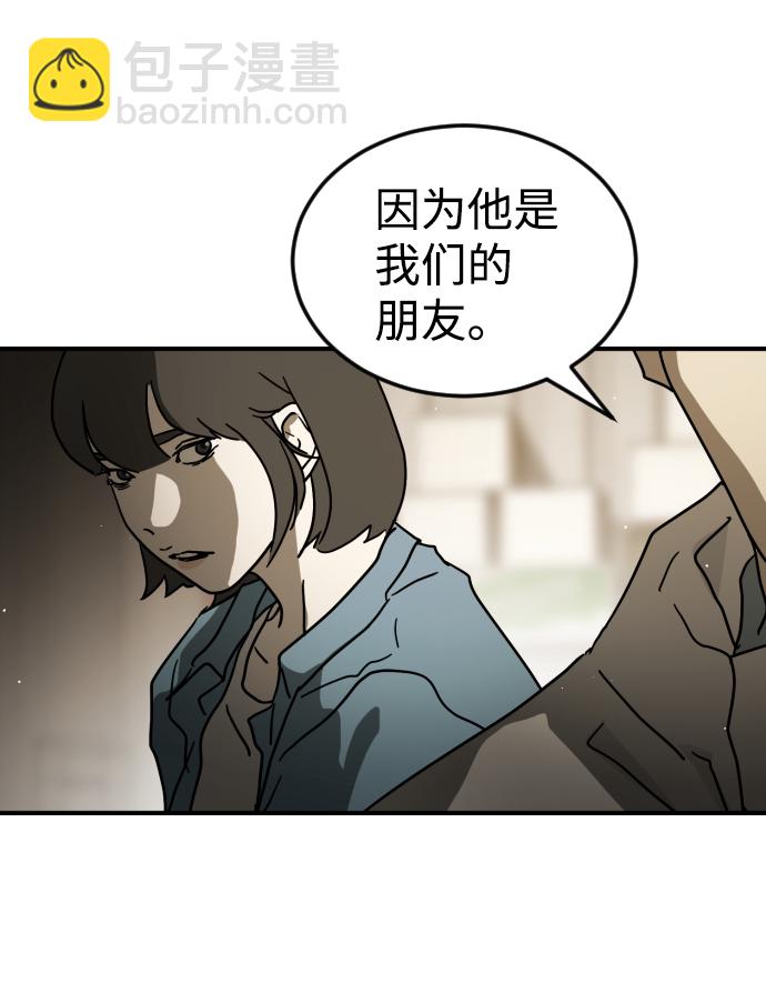 第80话63