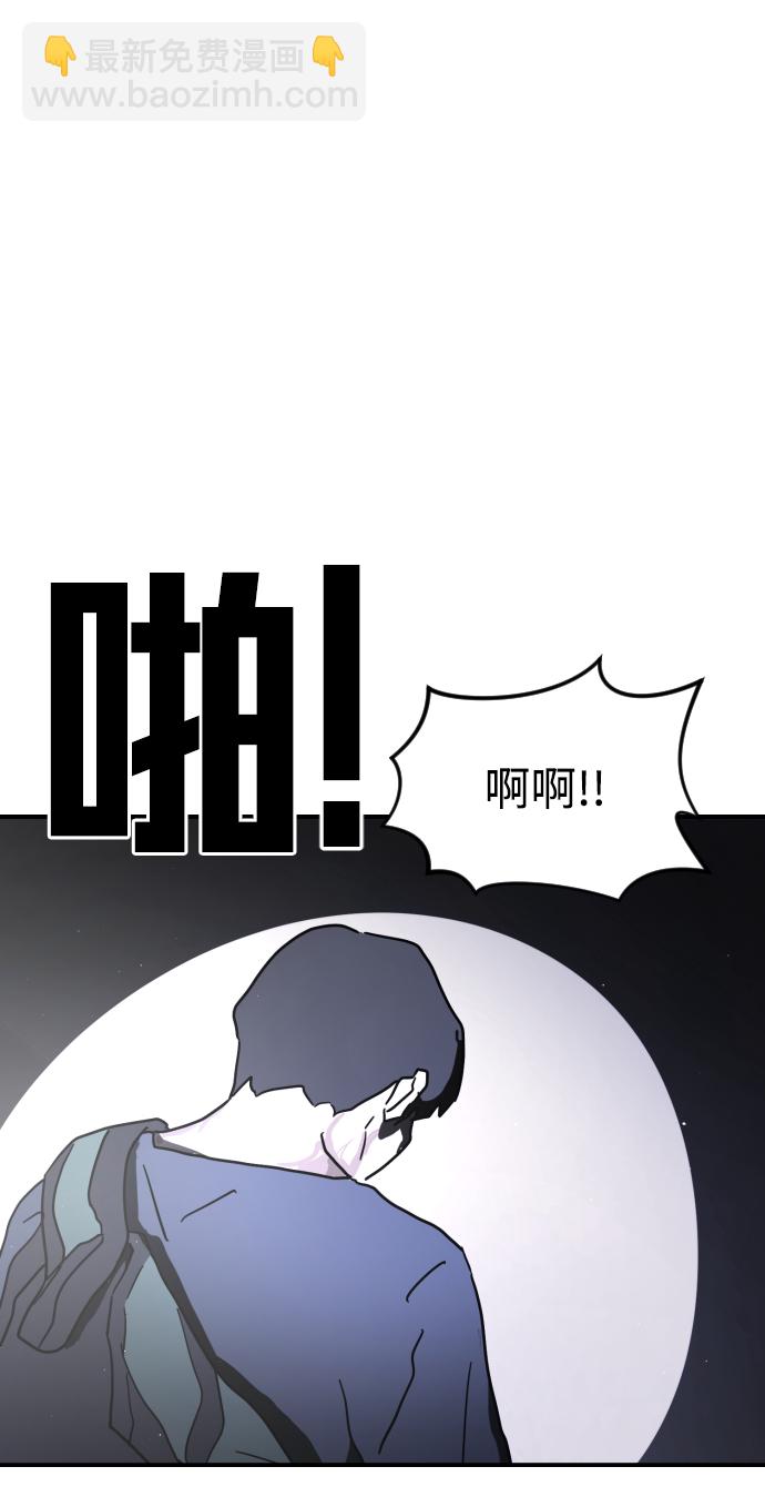 第80话72