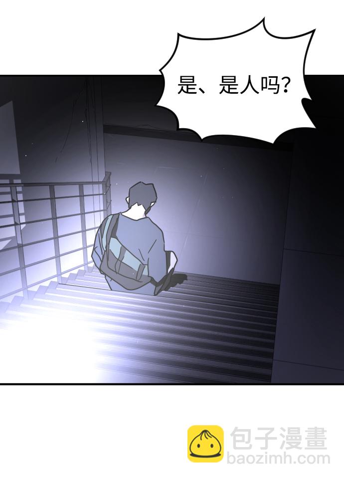 第80话74