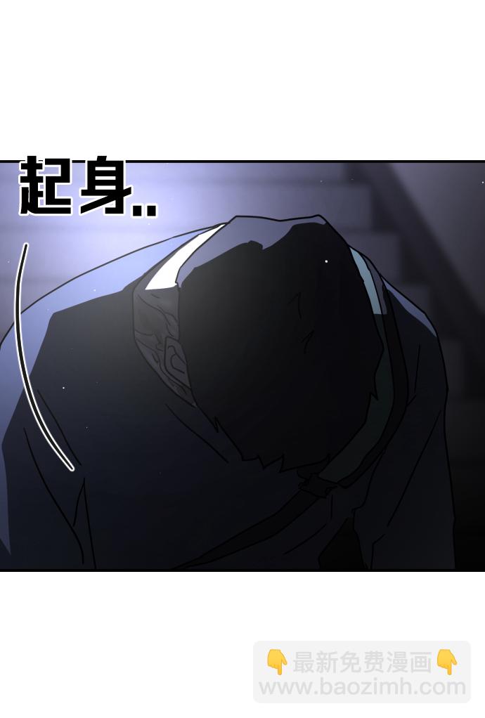 第80话76