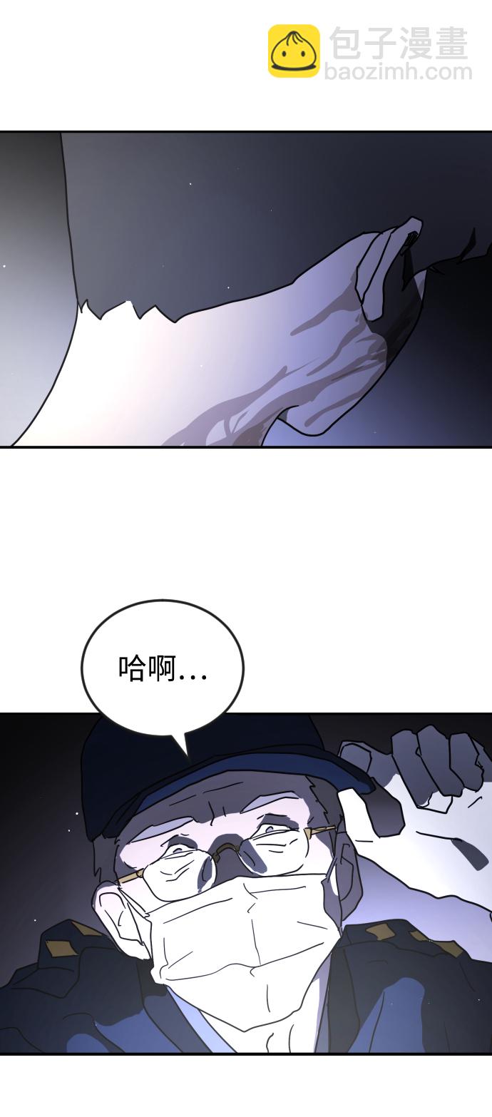 第80话78