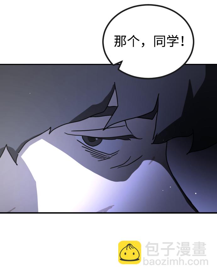 第80话80
