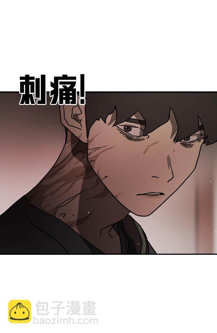 第80话93