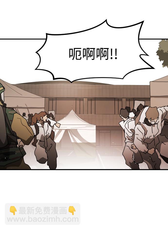 第81话111