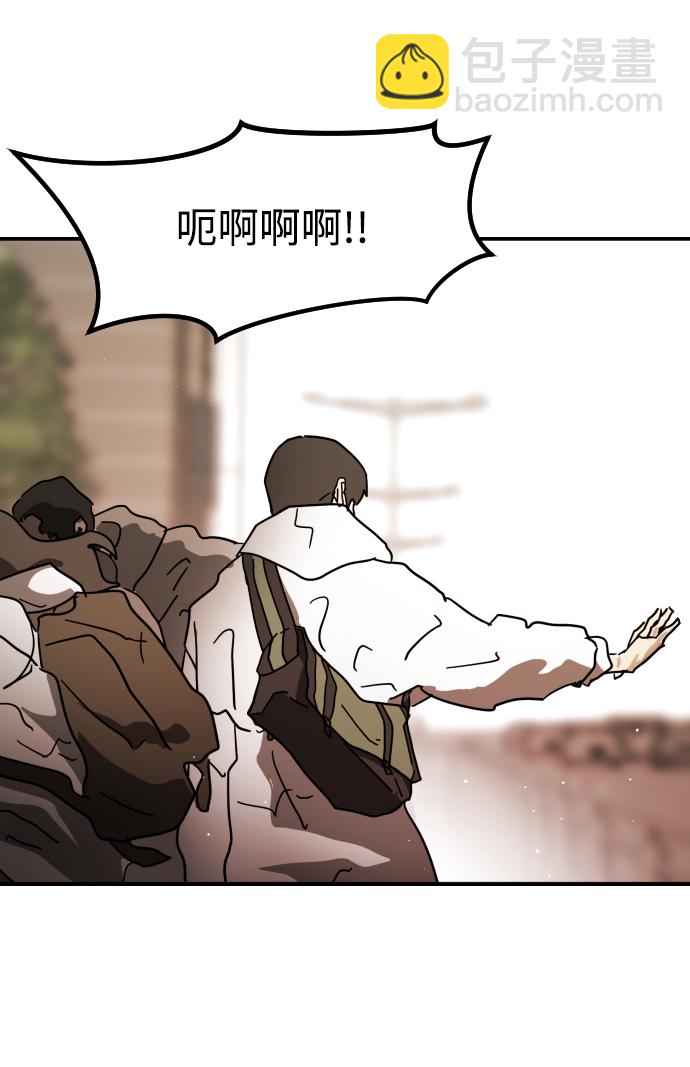 第81话112