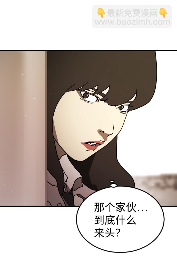 第81话115
