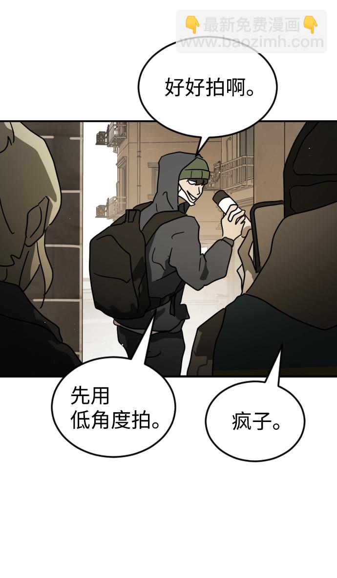 第81话22
