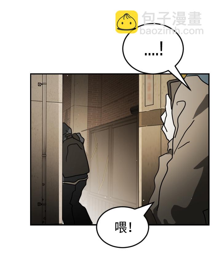 第81话35