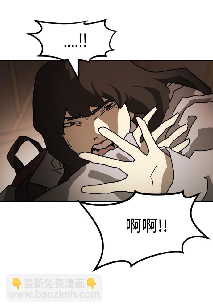 第81话52