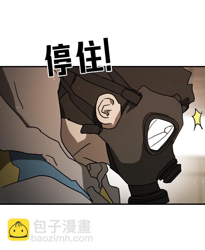 第81话58