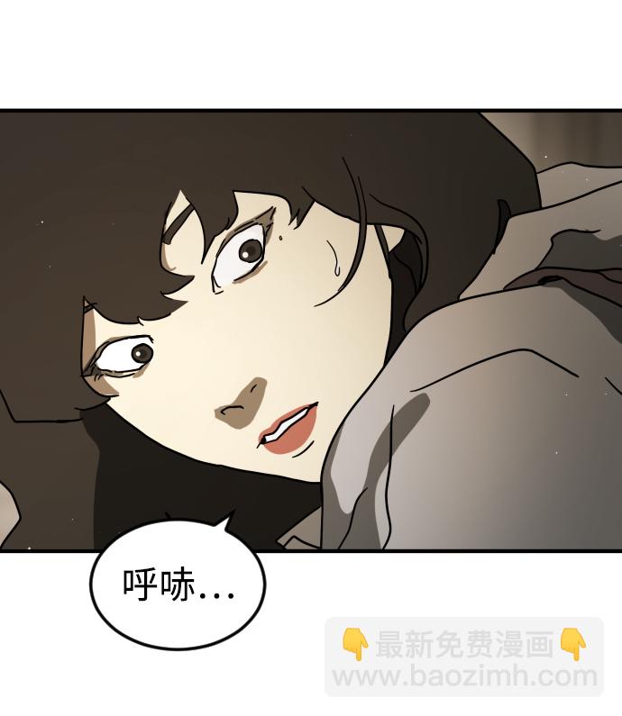 第81话63