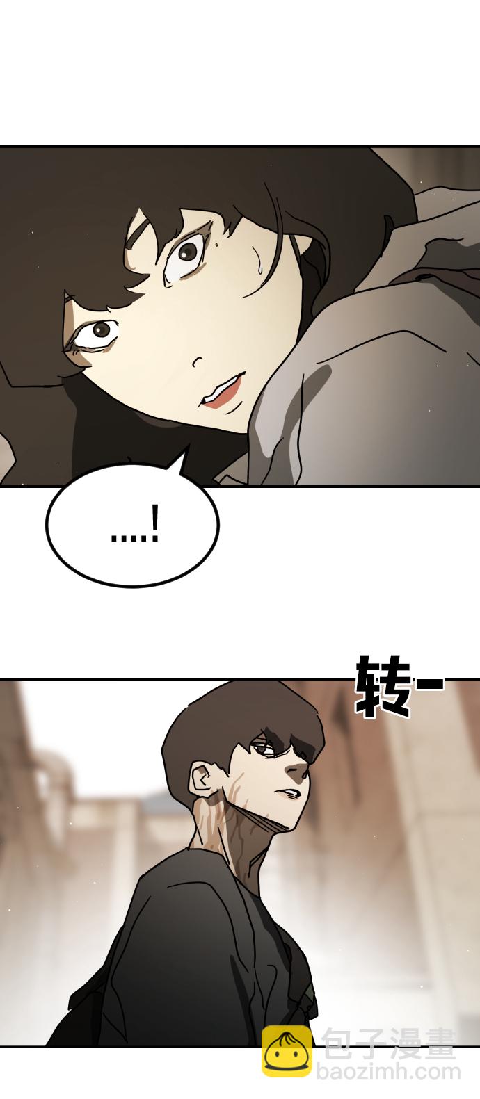 第81话65