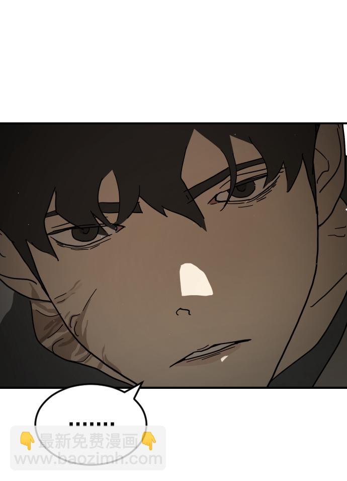 第81话68