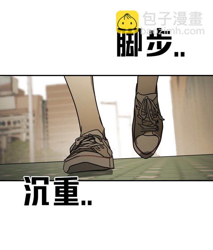第81话76