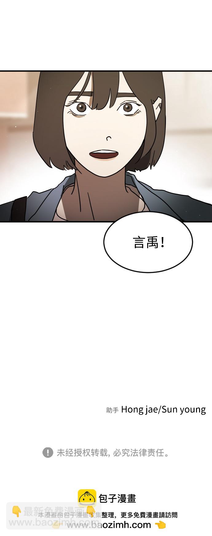 第82话102