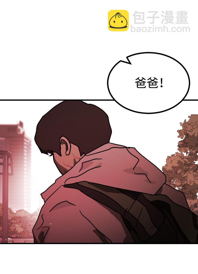 第82话17
