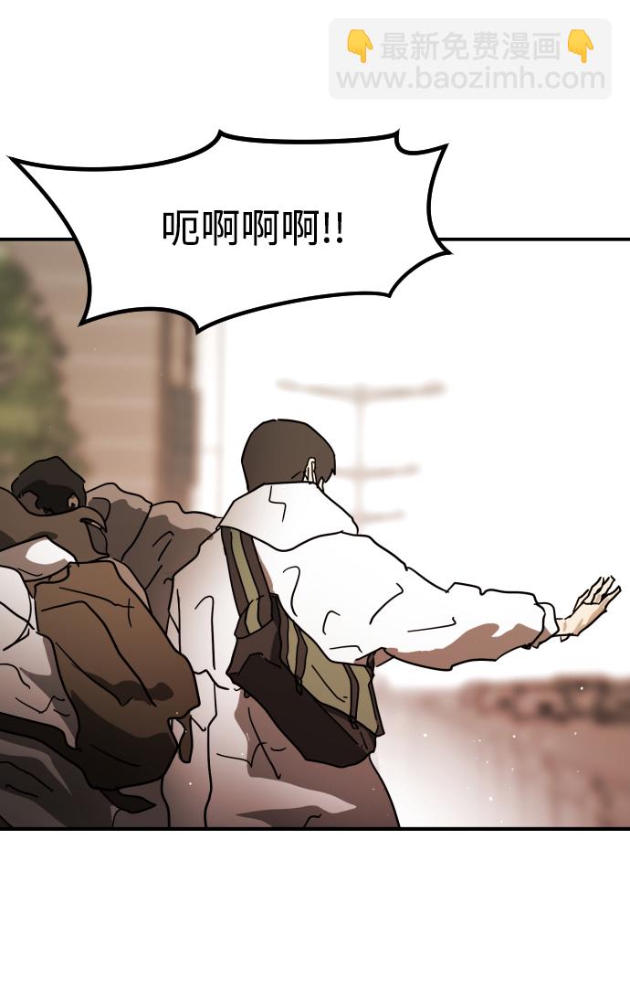 第82话3