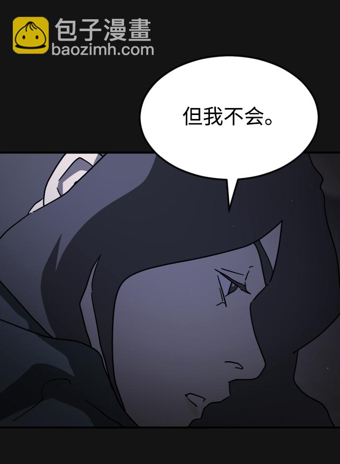 第82话34