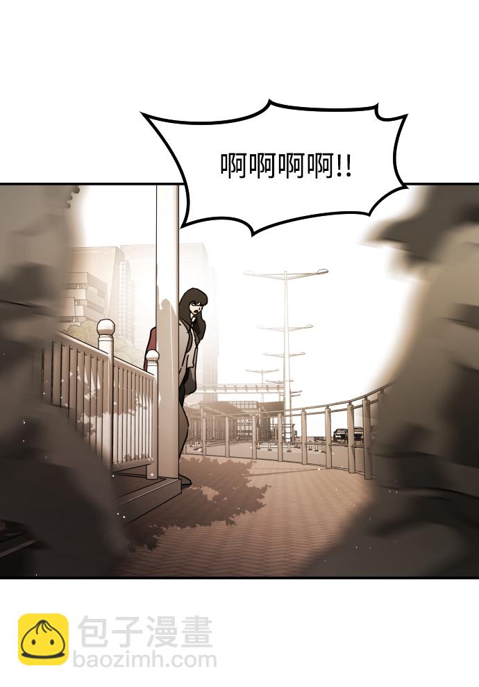 第82话5